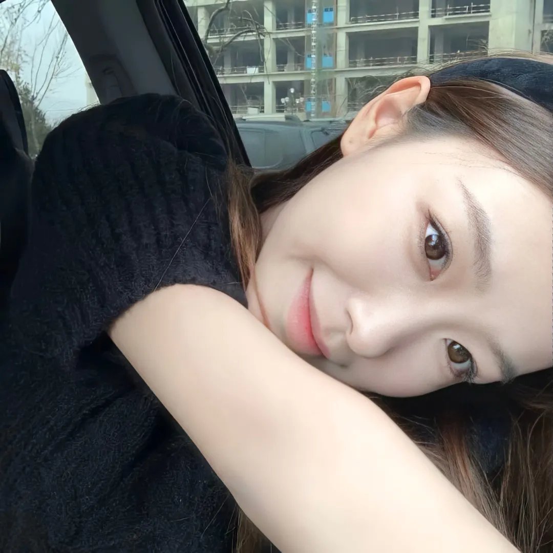 阿尔塔米拉