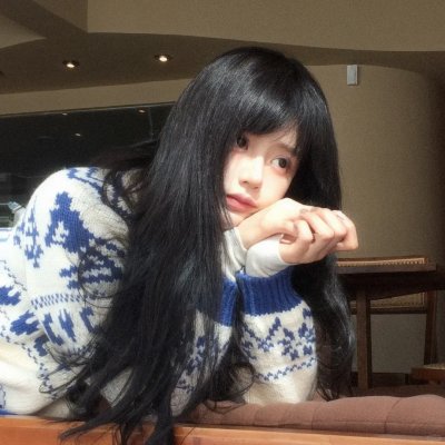 慢性